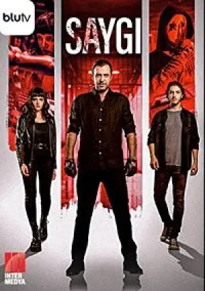 Уважение (сериал 2020)