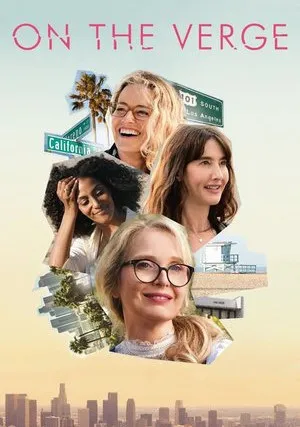 Женщины за сорок (сериал 2021)