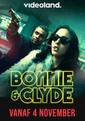 Бонни и Клайд (сериал 2021)