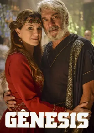 Бытие (сериал 2021)