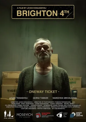 Брайтон 4 (2021)