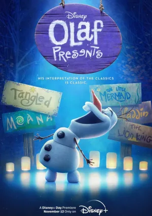Олаф представляет (сериал 2021)