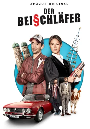 Спящий (сериал 2020)