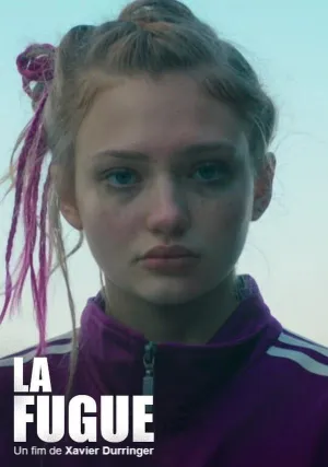 ФУГА (2020)