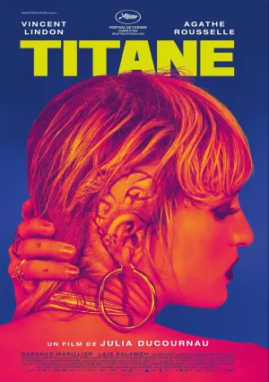 Титан (2021)