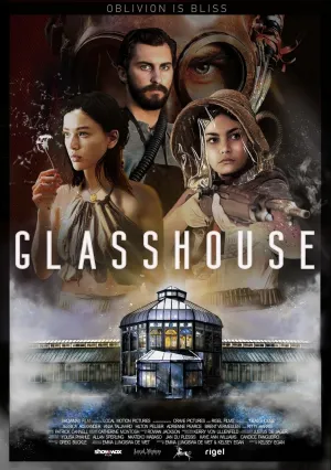 Дом из стекла (2021)