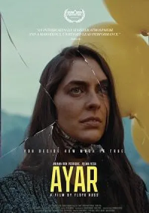 Айар (2021)