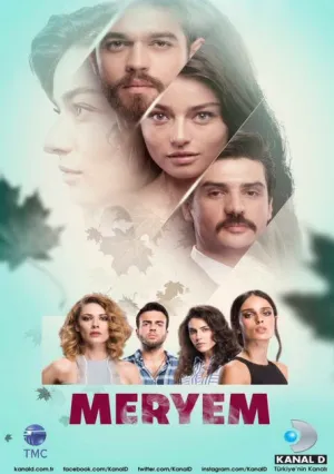 Мерьем (сериал 2017)