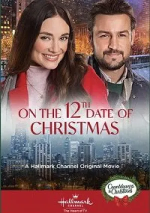 12 рождественских свиданий (2021)