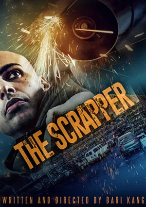 Сварщик (2021)