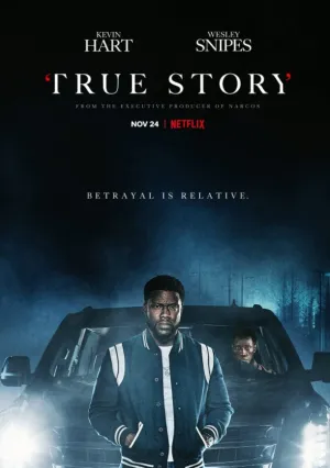 Реальная история (сериал 2021)