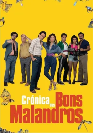 История хороших жуликов (сериал 2020)