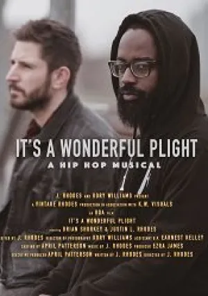 Это чудесная участь (2019)
