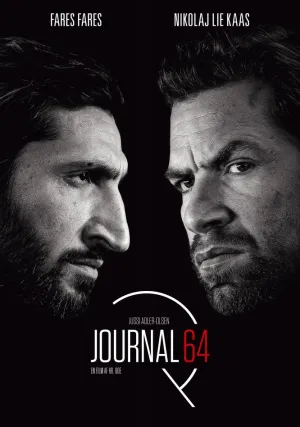 Журнал 64 (2018)