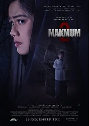 Тот, кто молится с тобой 2 (2021)
