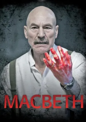 Макбет (2010)