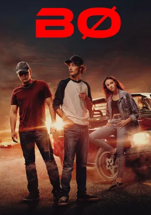 Радебанк (сериал 2020)