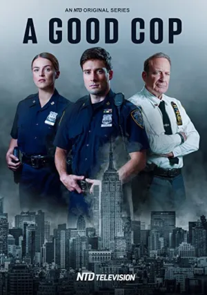 Хороший коп (сериал 2021)