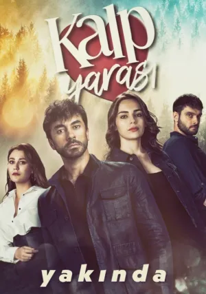 Сердечная рана (сериал 2021)