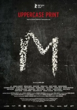 Общение (2022)