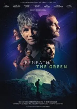Электрик (2022)