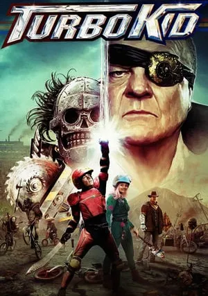 Турбо Пацан (2015)