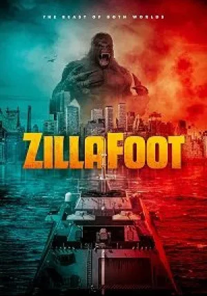 Зиллафут (2019)