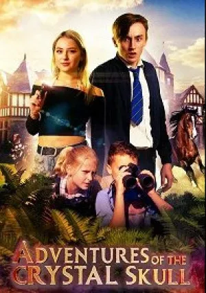 Приключения хрустального черепа (2022)