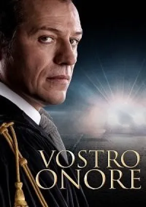 Ваша честь (сериал 2022)