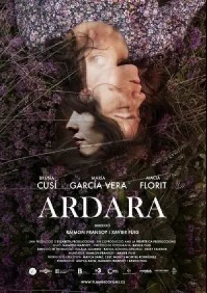 Ардара (2019)