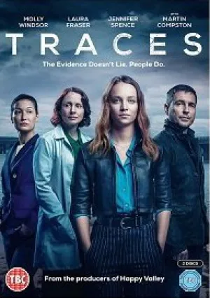 Улики (сериал 2019)