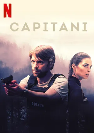 Капитани (сериал 2019)