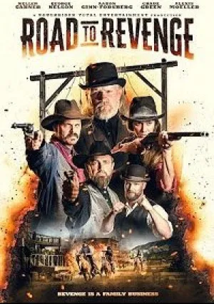 Дорога мести (2022)