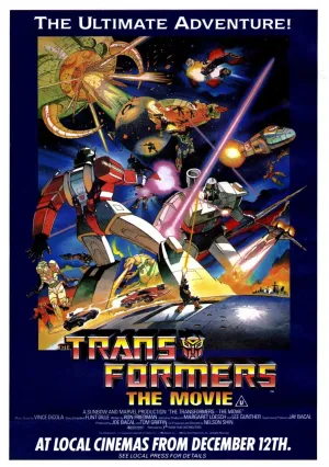 Трансформеры (1986)