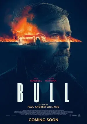 Бычара (2021)