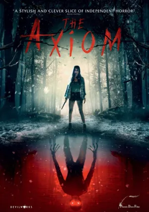 Аксиома (2018)