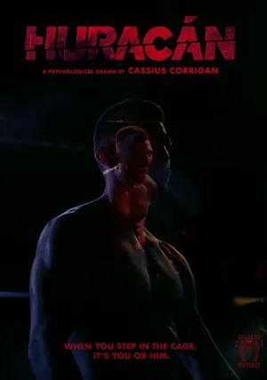 Ураган (2019)