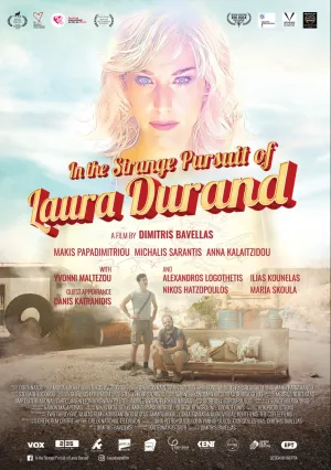 Невероятная погоня за Лорой Дуран (2019)