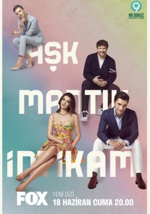 Любовь. Логика. Месть (сериал 2021)