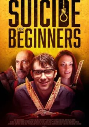 Суицид для «чайников» (2013)