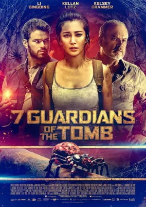 7 хранителей гробницы (2018)