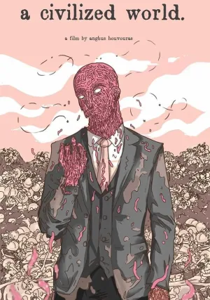 Цивилизованный мир (2019)