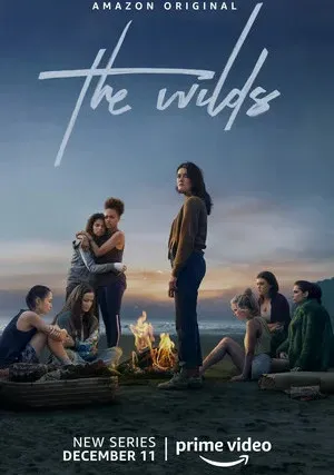 Дикарки (сериал 2020)