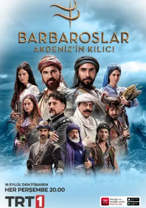 Братья Барбаросса (сериал 2021)