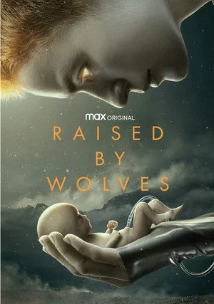 Воспитанные волками (сериал 2020)