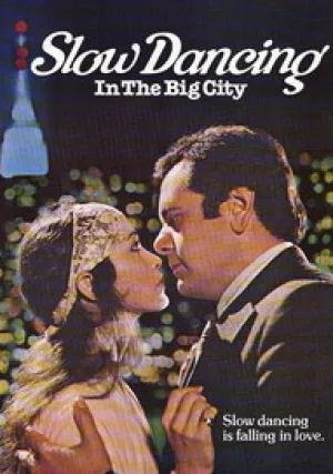 Медленный танец в большом городе (1978)