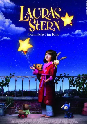 Звезда Лоры (2021)