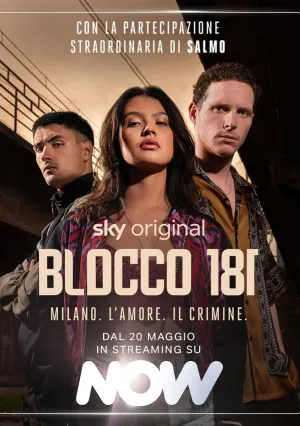 Квартал 181 (сериал 2022)