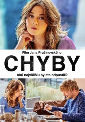 Влюбленная Эмма (2021)