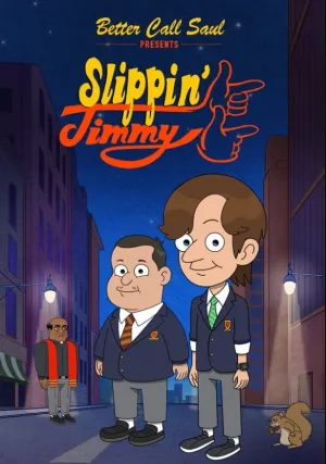 За пригоршню снежков (сериал 2022)